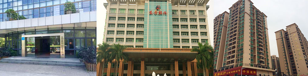 Banner图片2