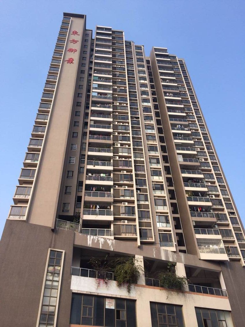东方御景高层住宅楼