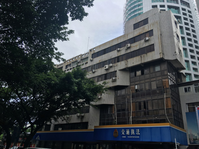 深圳市宝安区交通运输局办公室