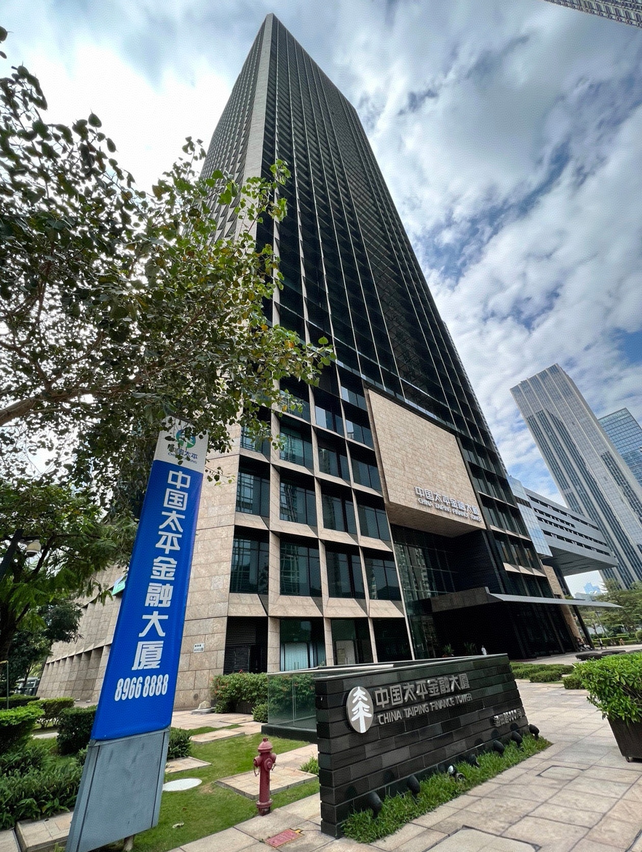 太平财险金融大厦