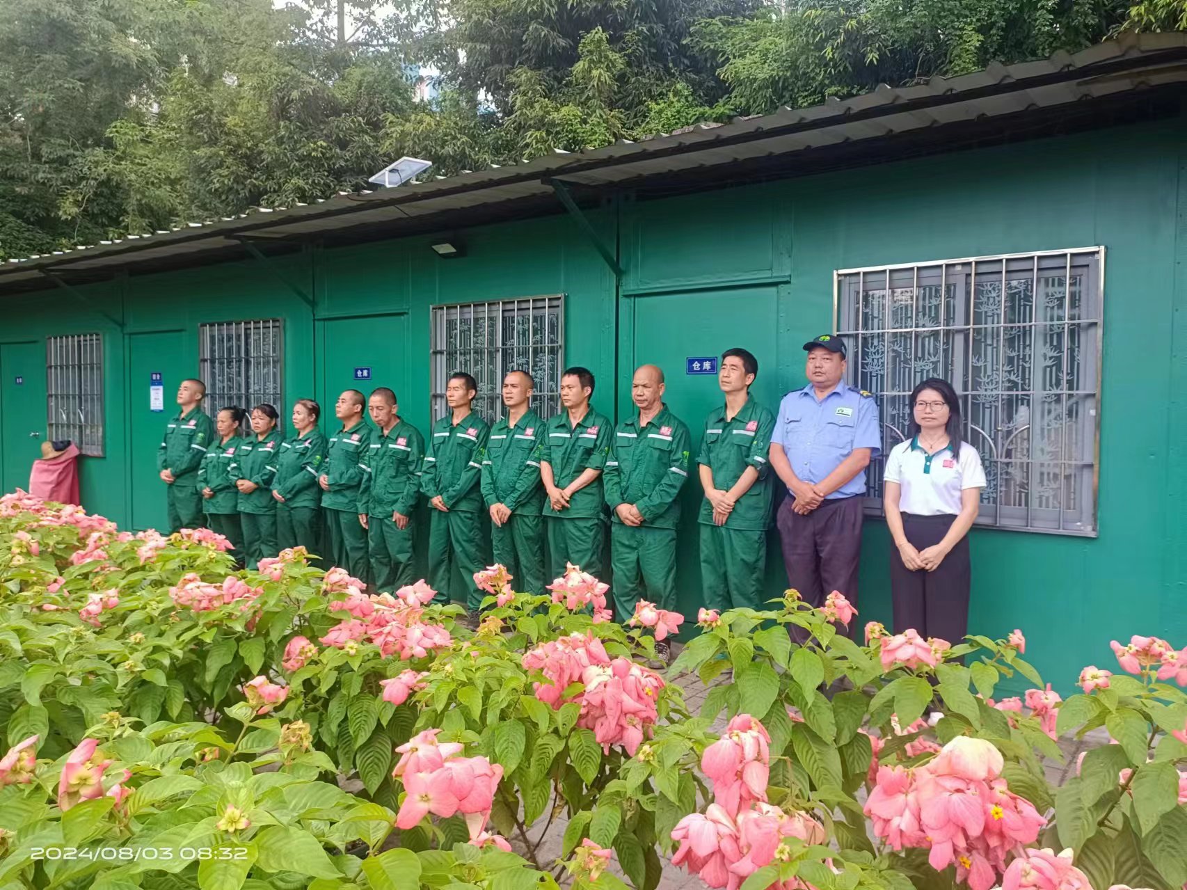 深圳市公园管理中心大沙河苗圃